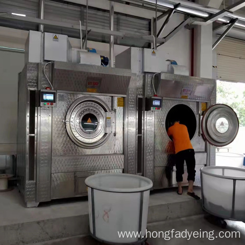 Textile Energy-saving Garment Dryer